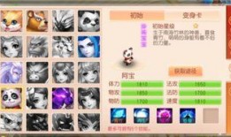 桃源剑阁爆料视频大全集,揭秘神秘剑阁背后的传奇故事