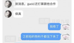娱乐你我他吃瓜,揭秘娱乐圈那些吃瓜背后的故事